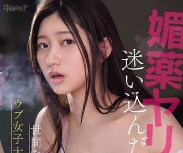 [searchlist:name]