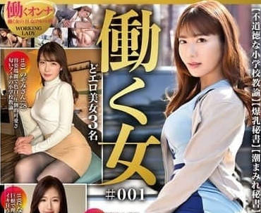 [searchlist:name]