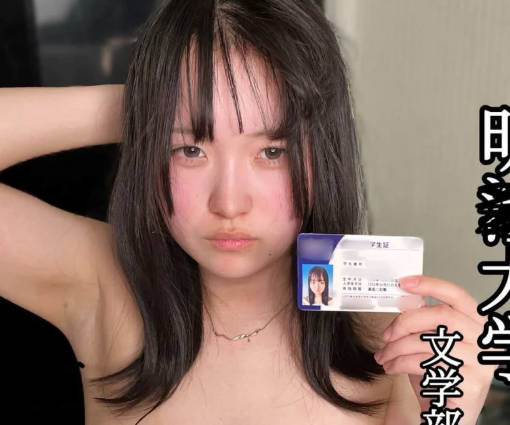 [searchlist:name]