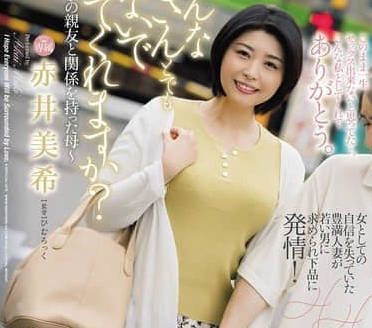 [searchlist:name]