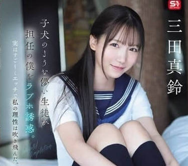 [searchlist:name]