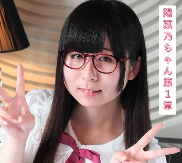 [searchlist:name]