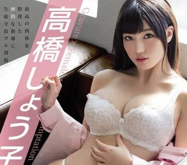 [searchlist:name]