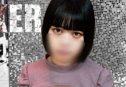 [searchlist:name]