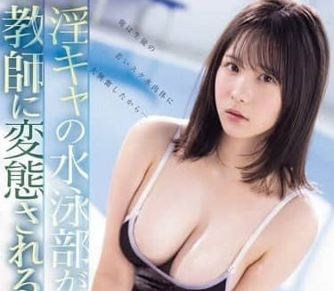 [searchlist:name]