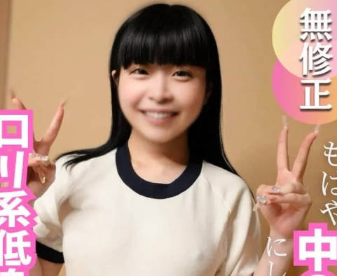 [searchlist:name]