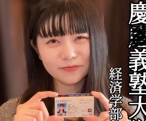 [searchlist:name]