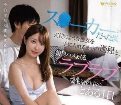 [searchlist:name]