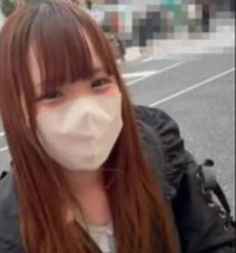 [searchlist:name]
