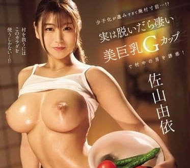 [searchlist:name]