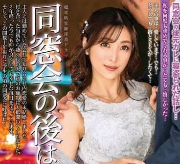 [searchlist:name]