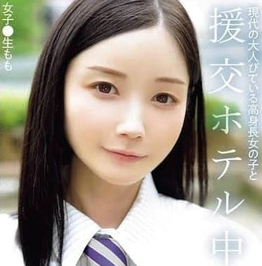 [searchlist:name]