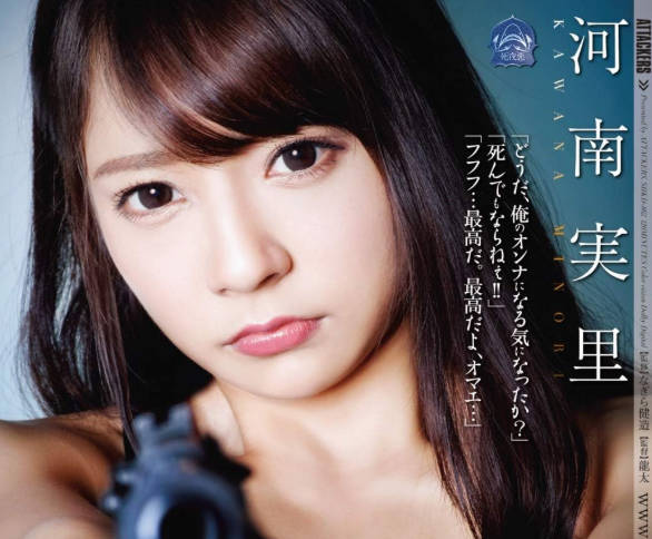 [searchlist:name]