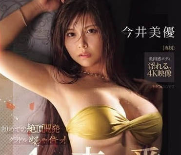 [searchlist:name]
