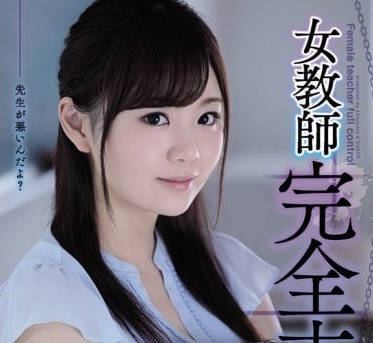 [searchlist:name]