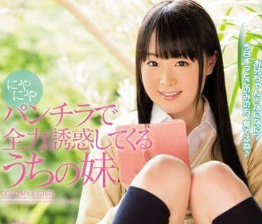 [searchlist:name]