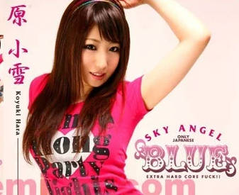 [searchlist:name]