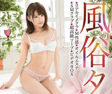 [searchlist:name]
