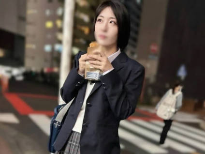 [searchlist:name]
