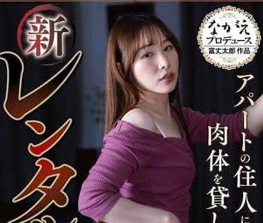 [searchlist:name]
