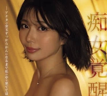 [searchlist:name]