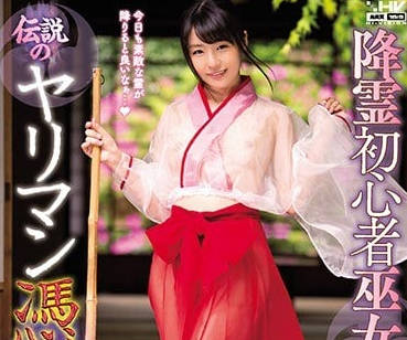 [searchlist:name]