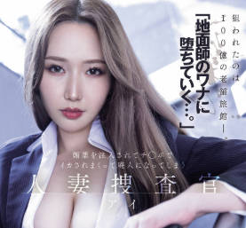 [searchlist:name]