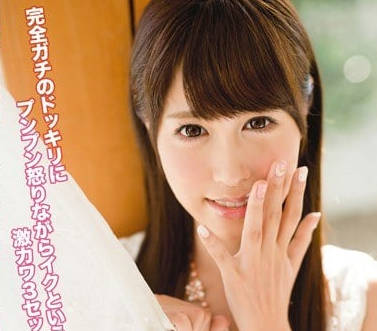 [searchlist:name]