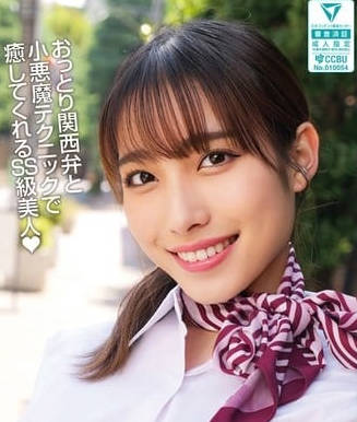 [searchlist:name]