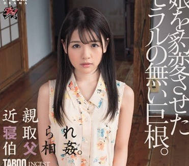 [searchlist:name]