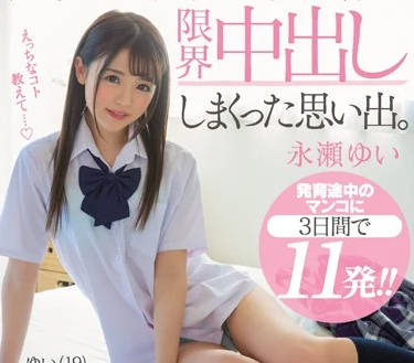 [searchlist:name]