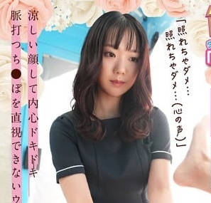 [searchlist:name]