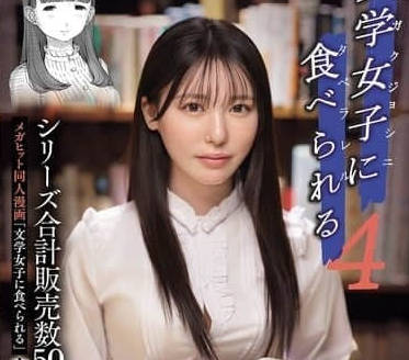 [searchlist:name]