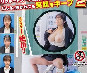 [searchlist:name]