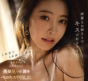 [searchlist:name]