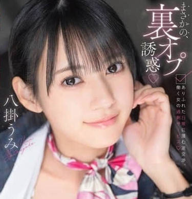 [searchlist:name]