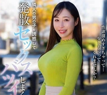 [searchlist:name]