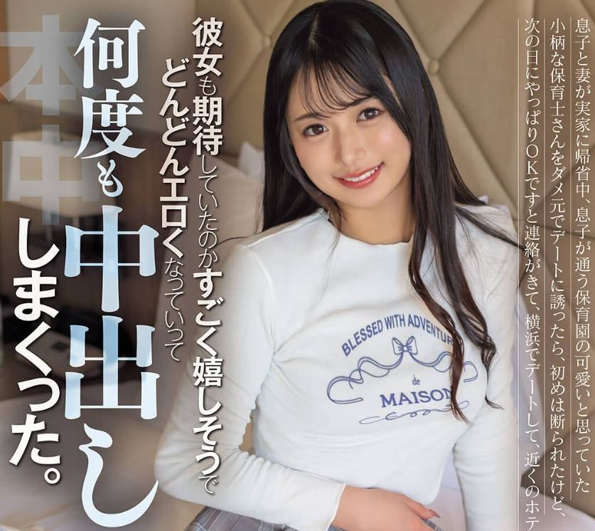 [searchlist:name]