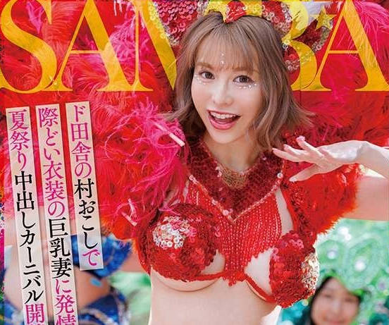 [searchlist:name]