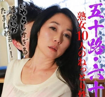 [searchlist:name]
