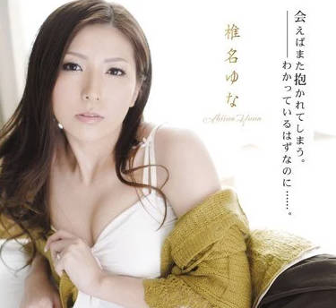 [searchlist:name]