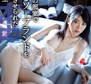 [searchlist:name]
