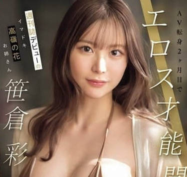 [searchlist:name]
