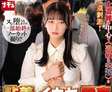 [searchlist:name]