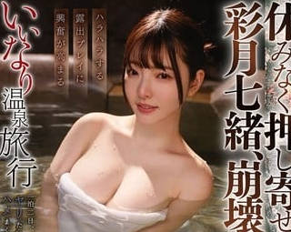 [searchlist:name]