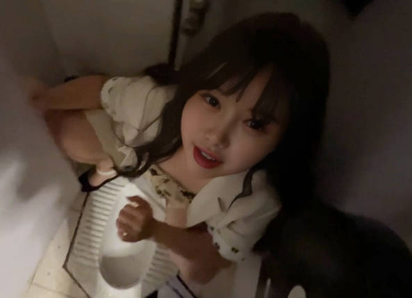 [searchlist:name]
