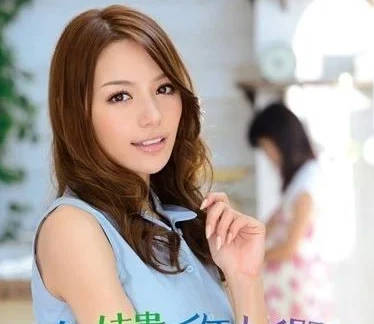 [searchlist:name]