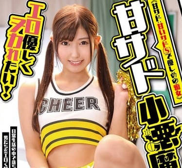 [searchlist:name]