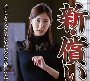 [searchlist:name]