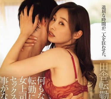 [searchlist:name]